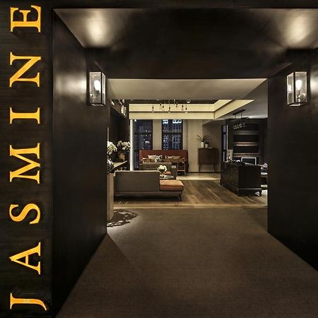 Jasmine Exquisite Inn Çongçing Dış mekan fotoğraf