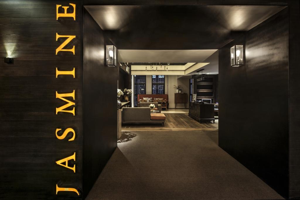 Jasmine Exquisite Inn Çongçing Dış mekan fotoğraf